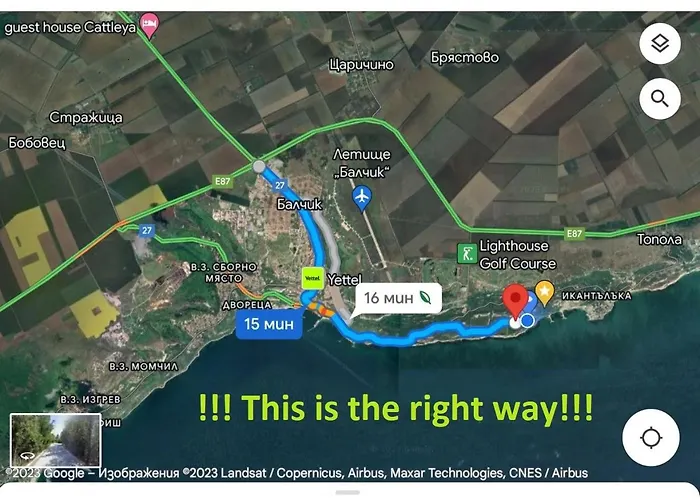 Ecopark Tuzlata екопарк тузлата *