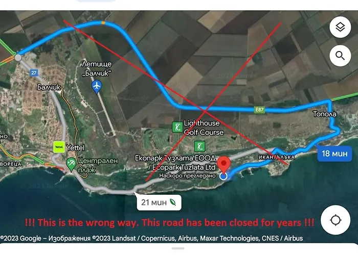 Ecopark Tuzlata екопарк тузлата *